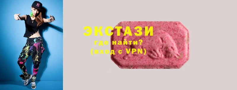 где найти наркотики  Пестово  Ecstasy Cube 